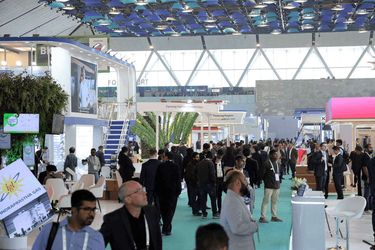 About IEW - Industry Exhibition